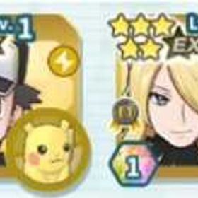 Android専用！【画像のキャラ】+ダイヤ300000個+5星35-55+★5チケット600 | ポケマス(ポケモンマスターズEX)のアカウントデータ、RMTの販売・買取一覧