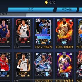 引退垢 | NBA 2K Mobile Basketballのアカウントデータ、RMTの販売・買取一覧
