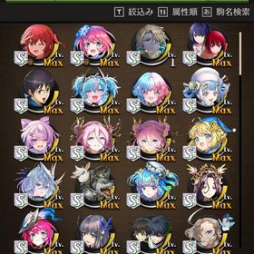 確認用 神 | 逆転オセロニアの代行、RMTの販売・買取一覧