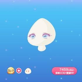 一点350円少女を見守る冬妖精の瞳 | ポケコロのアイテム、RMTの販売・買取一覧