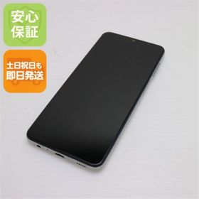 サムスン(SAMSUNG)のGalaxy A32 5G SCG08 オーサムホワイト M777(スマートフォン本体)