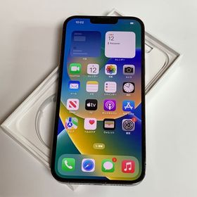 iPhone 13 Pro Max 訳あり・ジャンク 31,800円 | ネット最安値の価格