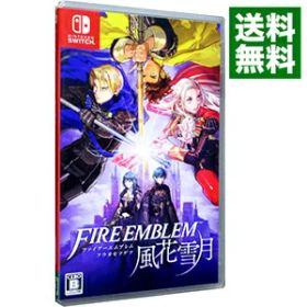 【中古】【全品10倍！12/5限定】Switch ファイアーエムブレム 風花雪月