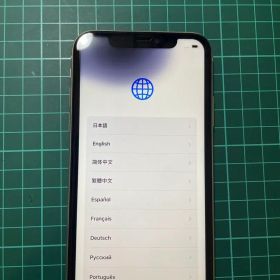 iPhone 11 128GB ホワイト SIMフリー 初期化済み☆処分品☆
