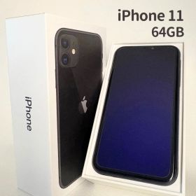 【極美品】Apple iPhone11 本体 64GB ブラック