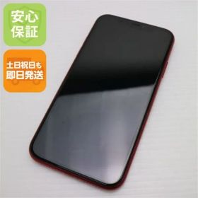 美品 SIMフリー iPhone 11 256GB プロダクトレッド スマホ 本体 白ロム 土日祝発送OK 07000