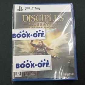 ディサイプルズ リベレーション