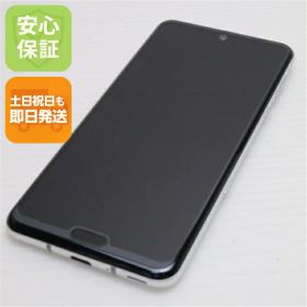 【中古】 美品 SH-04L AQUOS R3 プラチナホワイト スマホ 本体 白ロム 中古 土日祝発送OK