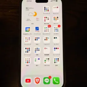 【値下げ】 Apple iPhone 14 Pro 128GB SIMフリー