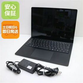 【中古】 美品 Surface Laptop 3 13.5 第10世代 Core i5 8GB SSD 256GB サーフェス ノートパソコン タブレット Microsoft 安心保証 即日発送 土日祝発送OK