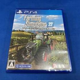 PS4 ファーミングシミュレーター 22