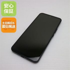 安心保証 超美品 Y!mobile Libero 5G III A202ZT ブラック