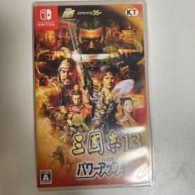 三國志13 with パワーアップキット 新品未開封 Switch 三國志13 with パワーアップキット Switch 新品 9,870円 中古 4,598円