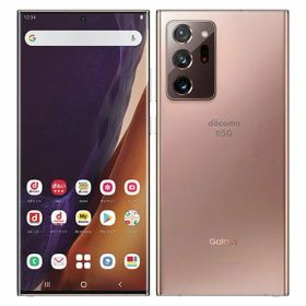 Galaxy Note20 Ultra 5G 新品 51,999円 中古 21,900円 | ネット最安値