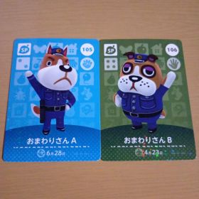 amiiboカード おまわりさんABセット