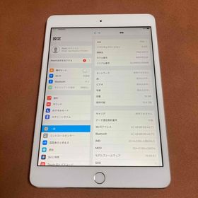 アイパッド(iPad)の20【早い者勝ち】iPad mini3 第3世代 16GB ドコモ☆(タブレット)