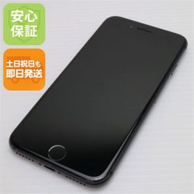 アイフォーン(iPhone)のSIMフリー iPhone8 256GB スペースグレイ M777(スマートフォン本体)
