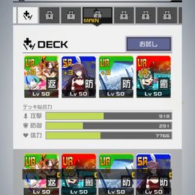 引退垢 | コンパスのアカウントデータ、RMTの販売・買取一覧