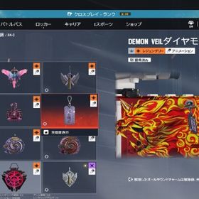 Steamレインボーシックスシージチャンピオンアカウント | レインボーシックスシージ エックス(R6SX)のアカウントデータ、RMTの販売・買取一覧