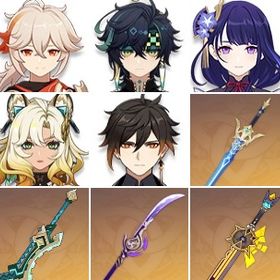 即対応|楓原万葉1凸+シロネン+雷電将軍+キィニチ+鐘離|引退垢 | 原神のアカウントデータ、RMTの販売・買取一覧