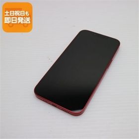 超美品 SIMフリー iPhone13 512GB レッド 本体 即日発送 土日祝発送OK あすつく