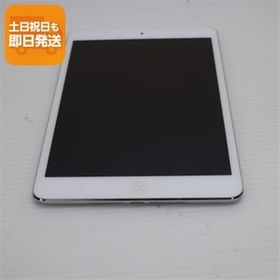 超美品 iPad mini 2 Retina Wi-Fi 32GB シルバー 即日発送 タブレットApple ME277J/A 本体 あすつく 土日祝発送OK