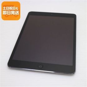 美品 iPad mini 2 Retina Wi-Fi 16GB スペースグレイ 即日発送 タブレットApple ME279J/A 本体 あすつく 土日祝発送OK