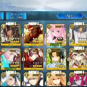 引退 オルガマリー＋邪ンヌ宝具5＋1 | FGOのアカウントデータ、RMTの販売・買取一覧