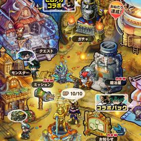 鬼滅の刃コラボ中！エーテル、イヴ、シンラ、餅コラボ数体！！課金キャラあり | ポコダン(ポコロンダンジョンズ)のアカウントデータ、RMTの販売・買取一覧