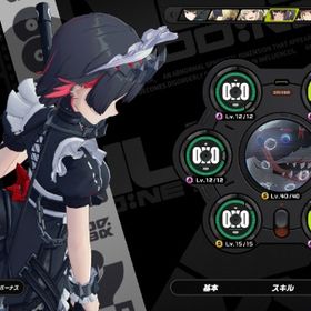 星5キャラ六体 エレンジョーだけ餅武器 | ゼンゼロ(ゼンレスゾーンゼロ)のアカウントデータ、RMTの販売・買取一覧