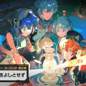 🥪安い石垢🥪ポリクロームの数15002個+暗号化の数10個+未加工71個 | ゼンゼロ(ゼンレスゾーンゼロ)のアカウントデータ、RMTの販売・買取一覧