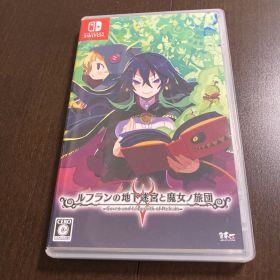 Switch ルフランの地下迷宮と魔女ノ旅団