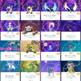 🇯🇵PVP垢2016年TL70伝説100!色違い647体!色違いミュウ!限定グラジオポーズ所持 | ポケモンGOのアカウントデータ、RMTの販売・買取一覧