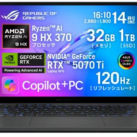 ASUS｜エイスース 14型 ゲーミングノートパソコン ASUS ROG Zephyrus G14 (AMD Ryzen AI 9/ メモリ 32GB/ SSD 1TB/ GeForce RTX 5070Ti)エクリプスグレー GA403WR-AI9R5070TIG