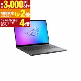 【最大3,000円OFFクーポン有！PT3倍！スーパーSALE】エイスース ノートPC GA403WR-AI9R5070TIG | ASUS ノートPC ROG Zephyrus G14 GA403WR 14型