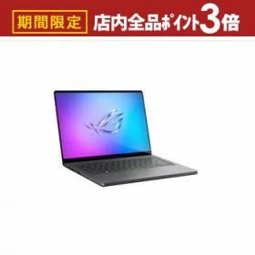 【最大3,000円OFFクーポン有！PT3倍！スーパーSALE】エイスース ノートPC GA403WR-AI9R5070TIG | ASUS ノートPC ROG Zephyrus G14 GA403WR 14型