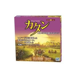 【ポイント2倍！】カタン商人と蛮族版日本語版(Catan：Traders＆Barbarians) （ボドゲまとめ買いで最大15％オフクーポン対象）