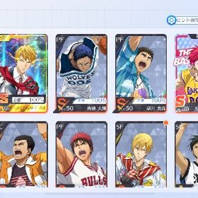 メアド譲渡可。TOP45 完凸 lg黄瀬 ナッシュ SP赤司 ユニークスキン黄瀬 | 黒バスSR(黒子のバスケStreet Rivals)のアカウントデータ、RMTの販売・買取一覧