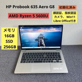 HP Probook 635 Aero G8 AMD Ryzen 5 5600U メモリ16GB SSD256GB Win11