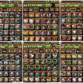パズドラ王冠コンプ ランク1600 モンポ800万以上 | パズドラ(パズル＆ドラゴンズ)のアカウントデータ、RMTの販売・買取一覧