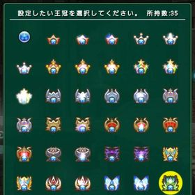 引退垢 | パズドラ(パズル＆ドラゴンズ)のアカウントデータ、RMTの販売・買取一覧