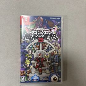 ドラゴンクエストモンスターズ3