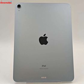 iPad Air 第4世代 Wi-Fiモデル 64GB スカイブルー MYFQ2J/A 訳あり品