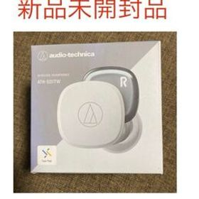【新品】ATH-SQ1TW WH完全ワイヤレスイヤホン 低遅延 防水・防滴仕様 急速充電対応 ホワイトAudioTechnica (オーディオテクニカ)