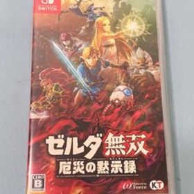任天堂】ゼルダの伝説 ゼルダ無双 3本セット 美品 ゼルダ無双 厄災の