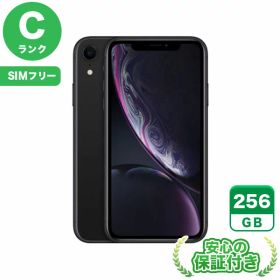 SIMフリー iPhoneXR ブラック256GB 本体[Cランク] iPhone 中古 送料無料 当社3ヶ月保証