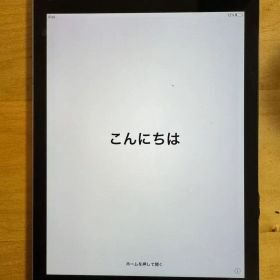 初代iPad Air