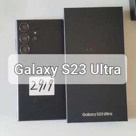 Galaxy S23 Ultra 訳あり・ジャンク 63,000円 | ネット最安値の価格