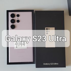Galaxy S23 Ultra 新品 82,000円 中古 65,000円 | ネット最安値の価格