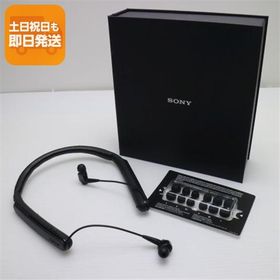 良品中古 WI-1000X ブラック ワイヤレスヘッドセット SONY あすつく 土日祝発送OK